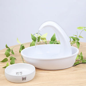 12V Silent Pet Water Fountain with Filter, 1.8L Capacity