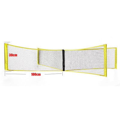 Cross Volleyball Net, Pe Four Sides Standard Volleyball Net