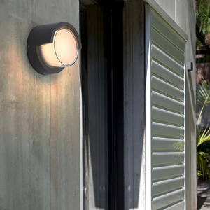 Smart Motion-Activated Outdoor Wall Light