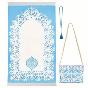 3 Piece Muslim Prayer Mat Set With Bag And Beads 1005008404522827-B-03