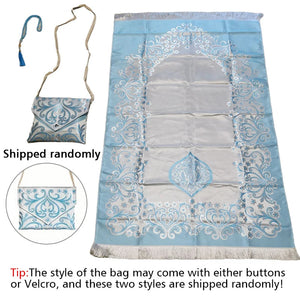 3 Piece Muslim Prayer Mat Set With Bag And Beads 1005008404522827-B-03