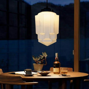 Vintage Frosted Glass Pendant Light