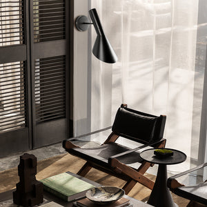 Glarefusion Nordic Simple Adjustable Wall Lamp