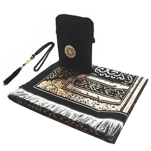 Black Washable Muslim Prayer Rug Set With Bag And Tasbih 1005005468591637-Design A