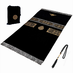 Black Washable Muslim Prayer Rug Set With Bag And Tasbih 1005005468591637-Design A