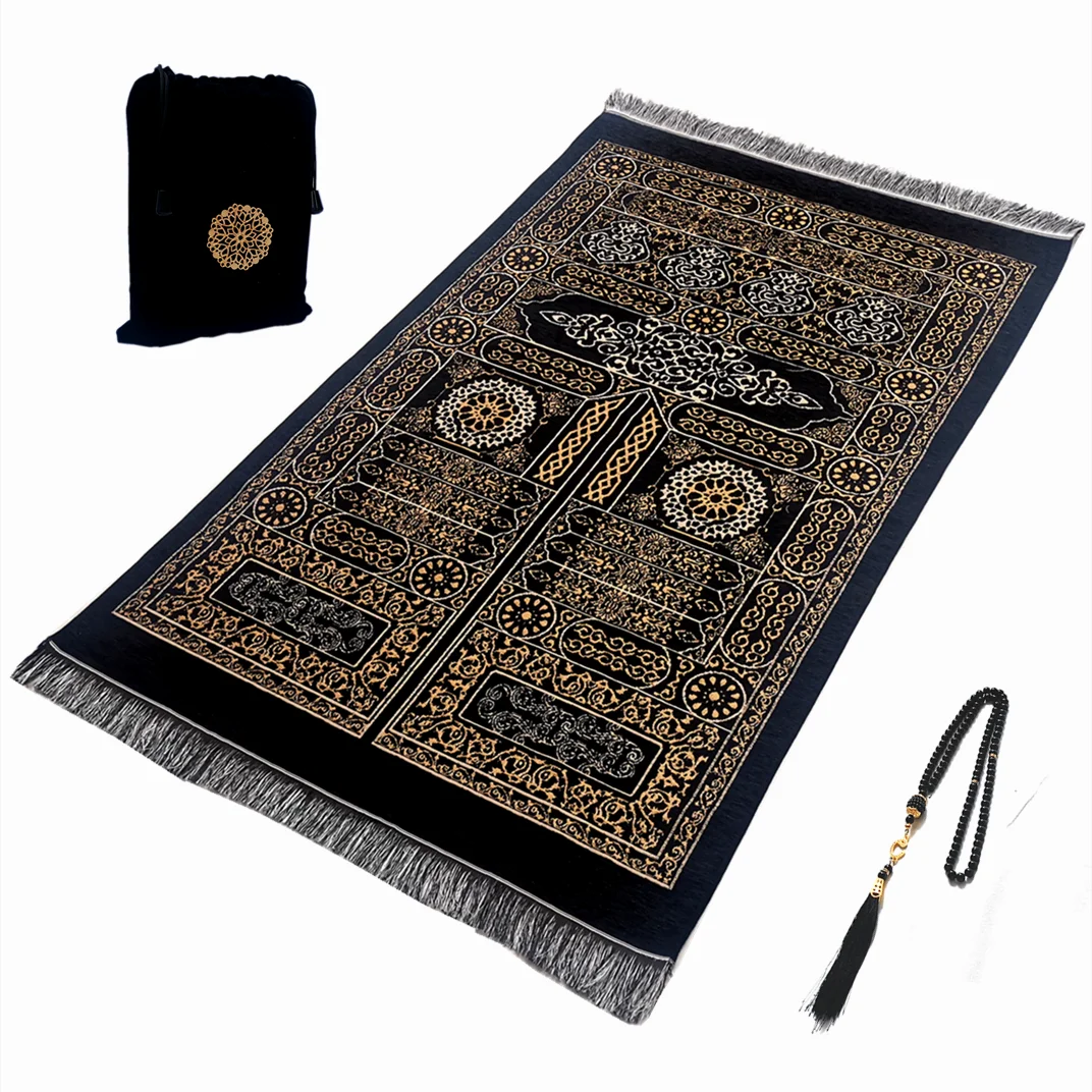 Black Washable Muslim Prayer Rug Set With Bag And Tasbih 1005005468591637-Design A