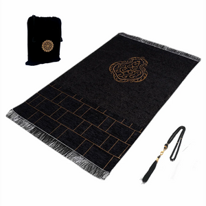 Black Washable Muslim Prayer Rug Set With Bag And Tasbih 1005005468591637-Design A