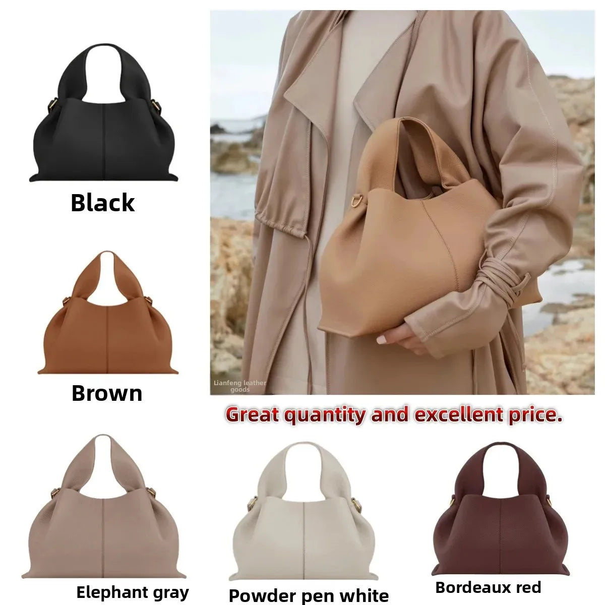 Genuine Leather Dumpling Shoulder Crossbody Handbag For Valentines Gifts For Her 1005010344095539-Trumpet-Sandalwood Brown (Bordeaux red)