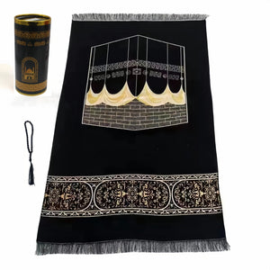 Muslim Prayer Rug With Prayer Beads In Elegant Cylinder Gift Box 1005009355222449-01