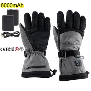 Rechargeable Heated Winter Gloves With 3 Temperature Settings Waterproof Windproof 1005009945519487-HG4-Grey