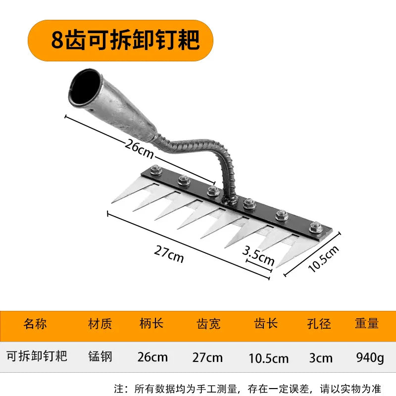 Carbon Steel Multi-Teeth Garden Weeding Rake Tool