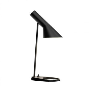Directional Asymmetrical Metal Table Lamp Modern Design