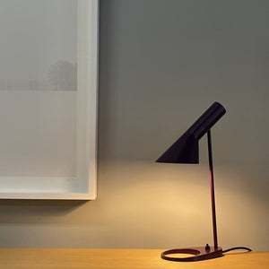 Directional Asymmetrical Metal Table Lamp Modern Design