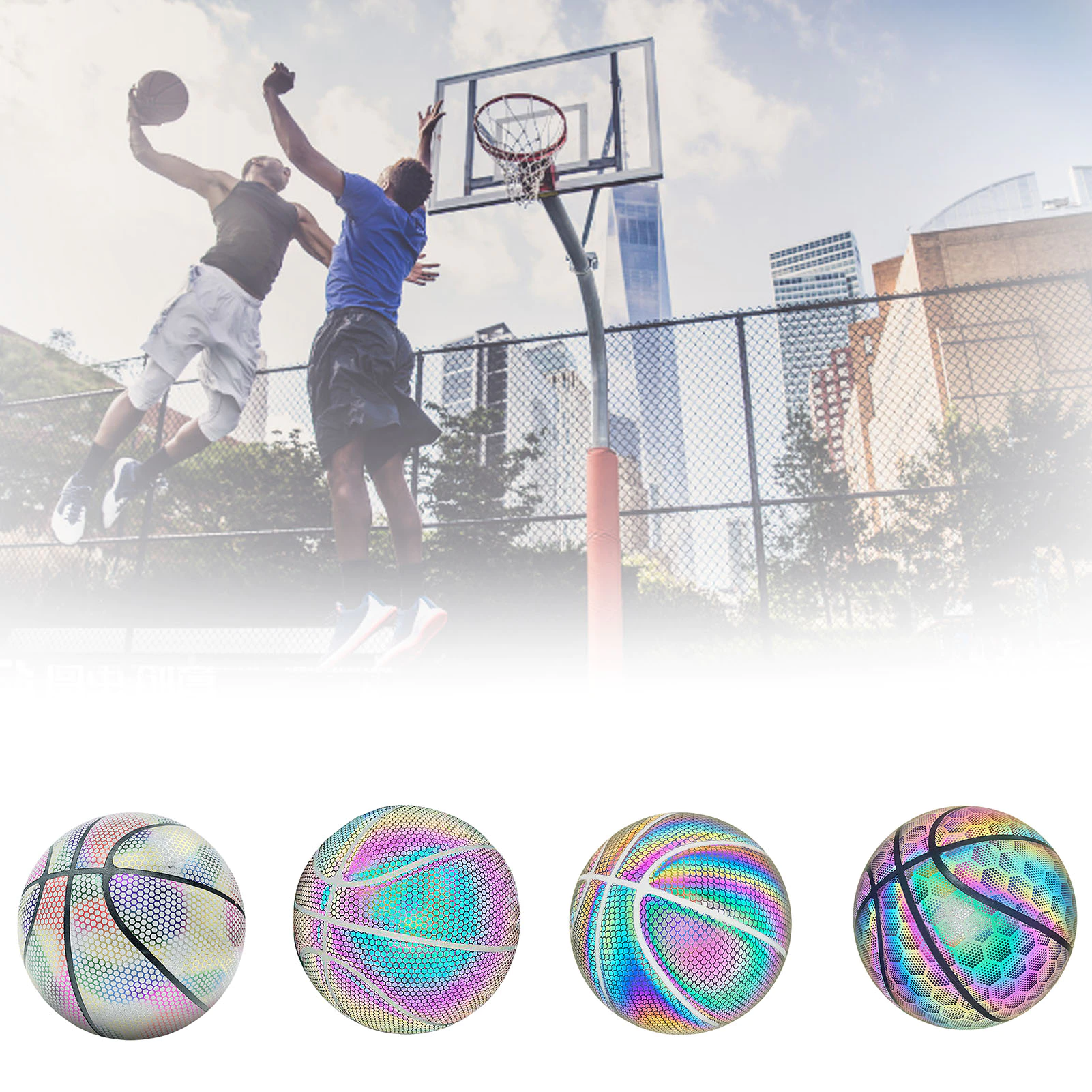 Three-Dimensional Luminous Reflective Basketball Fun Game At Night