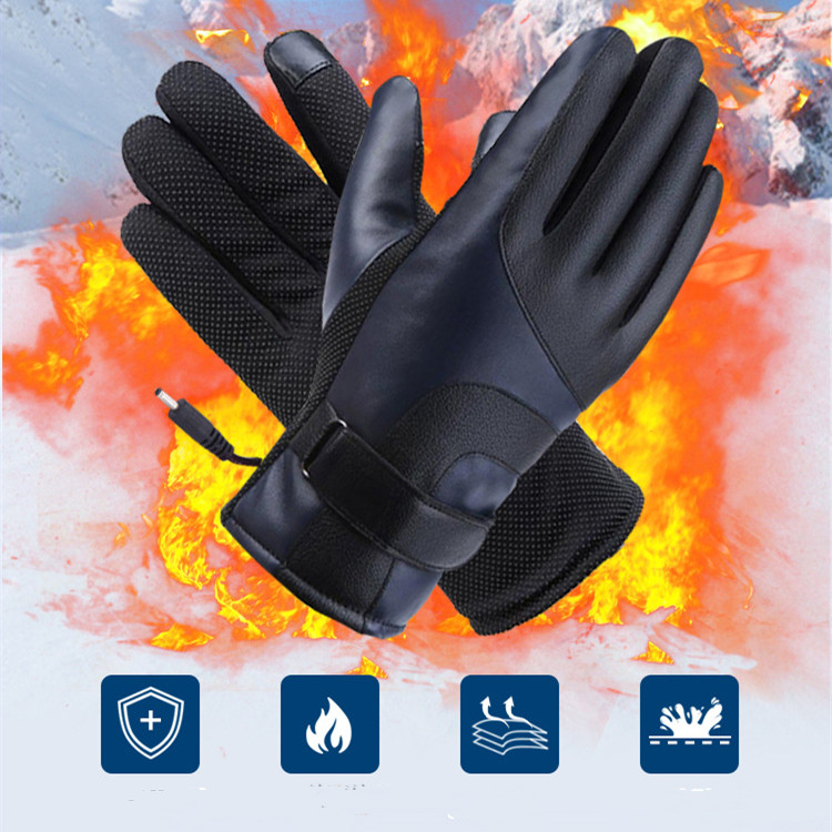 Winter Electric Heated Gloves - Warm Heating