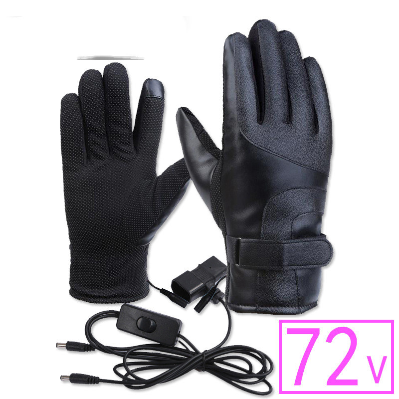 Winter Electric Heated Gloves - Warm Heating