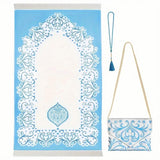 3 Piece Muslim Prayer Mat Set With Bag And Beads 1005008404522827-B-03