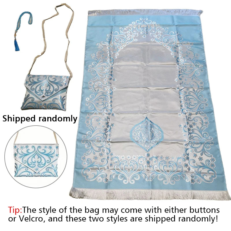 3 Piece Muslim Prayer Mat Set With Bag And Beads 1005008404522827-B-03