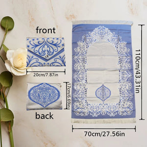 3 Piece Muslim Prayer Mat Set With Bag And Beads 1005008404522827-B-03