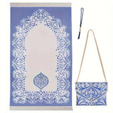 3 Piece Muslim Prayer Mat Set With Bag And Beads 1005008404522827-B-03