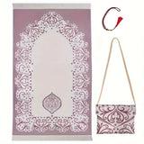 3 Piece Muslim Prayer Mat Set With Bag And Beads 1005008404522827-B-03