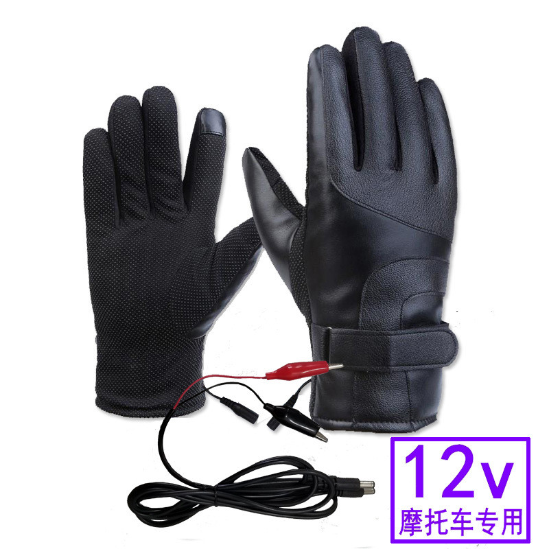 Winter Electric Heated Gloves - Warm Heating