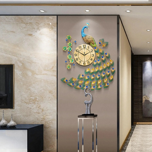 Vintura - Elegant Peacock Wall Clock