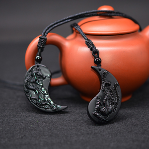 Dragon And Phoenix Yin Yang Obsidian Necklace