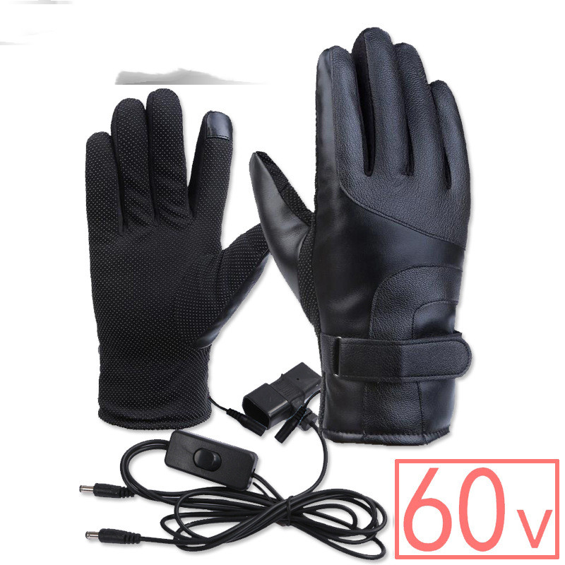 Winter Electric Heated Gloves - Warm Heating