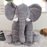 Baby Peek-A-Boo Singing Elephant Plush Toy Educational Electric