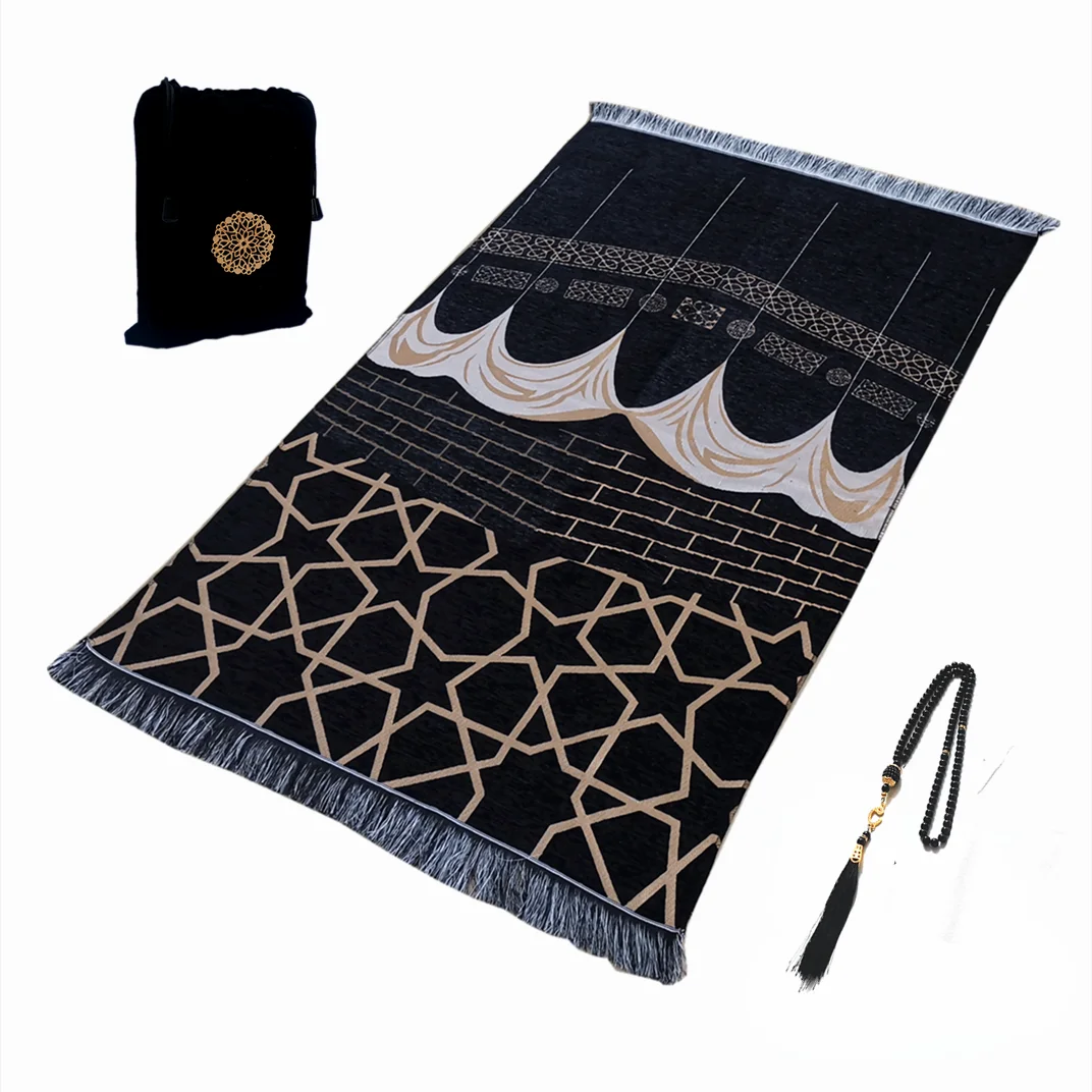 Black Washable Muslim Prayer Rug Set With Bag And Tasbih 1005005468591637-Design A