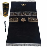 Muslim Prayer Rug With Prayer Beads In Elegant Cylinder Gift Box 1005009355222449-01