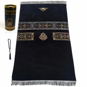 Muslim Prayer Rug With Prayer Beads In Elegant Cylinder Gift Box 1005009355222449-01