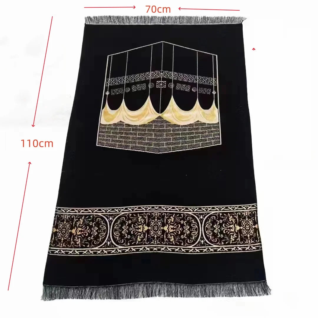 Muslim Prayer Rug With Prayer Beads In Elegant Cylinder Gift Box 1005009355222449-01