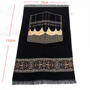 Muslim Prayer Rug With Prayer Beads In Elegant Cylinder Gift Box 1005009355222449-01