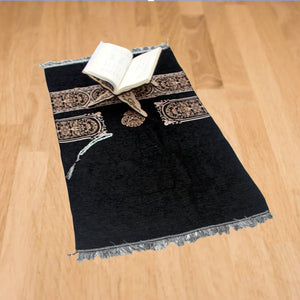 Muslim Prayer Rug With Prayer Beads In Elegant Cylinder Gift Box 1005009355222449-01