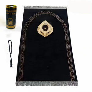Muslim Prayer Rug With Prayer Beads In Elegant Cylinder Gift Box 1005009355222449-01