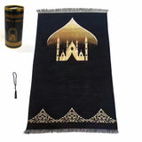 Muslim Prayer Rug With Prayer Beads In Elegant Cylinder Gift Box 1005009355222449-01