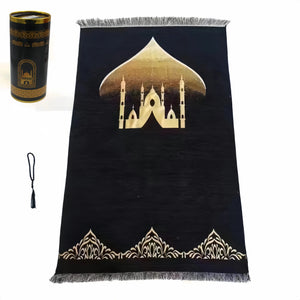 Muslim Prayer Rug With Prayer Beads In Elegant Cylinder Gift Box 1005009355222449-01