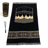 Muslim Prayer Rug With Prayer Beads In Elegant Cylinder Gift Box 1005009355222449-01