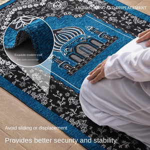 Portable Muslim Prayer Rug With Fringe Tassels Non Slip Backing 1005006499811927-C