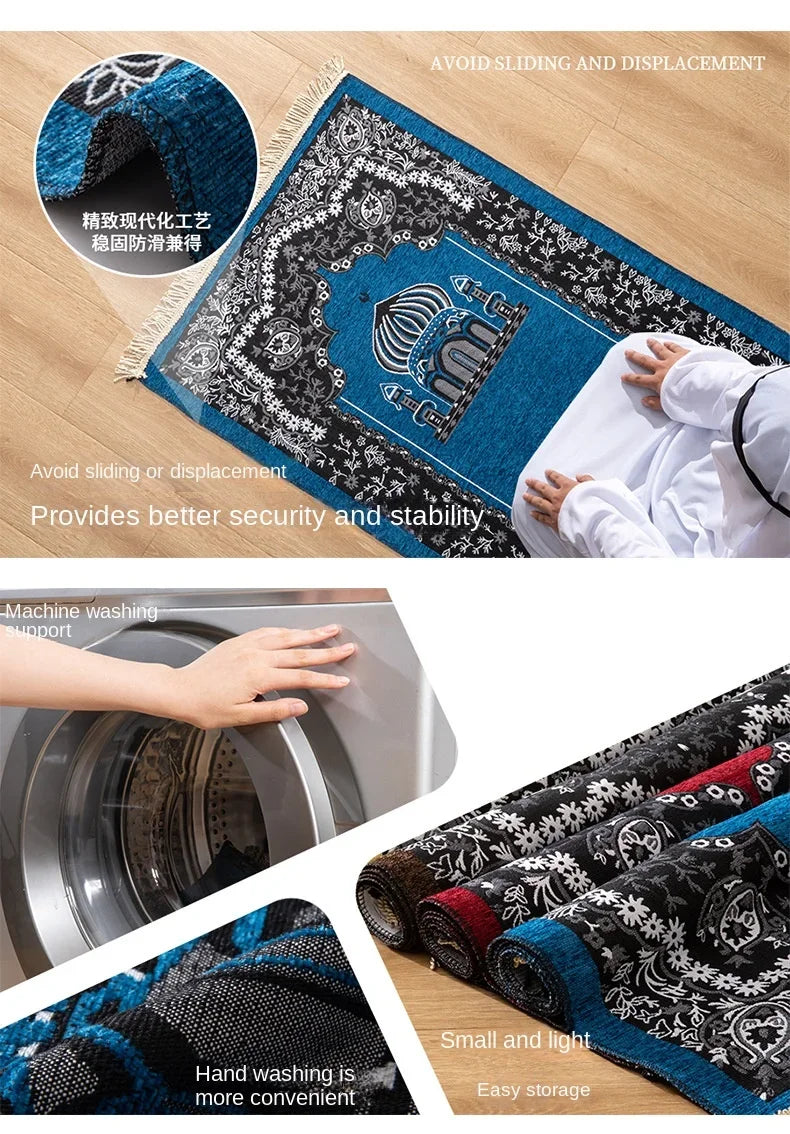 Portable Muslim Prayer Rug With Fringe Tassels Non Slip Backing 1005006499811927-C