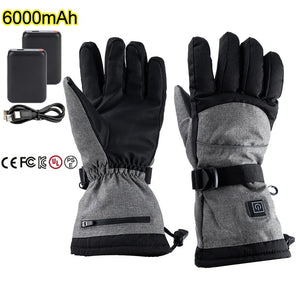 Rechargeable Heated Waterproof Touchscreen Gloves With Batteries For Skiing Motorcycling 1005009945599517-HG1-Grey