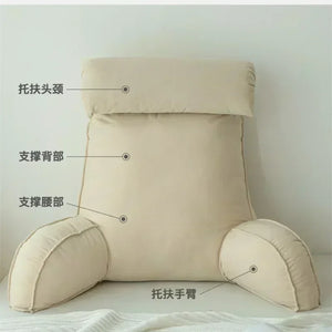 Ultra Soft Lumbar Support Backrest Cushion
