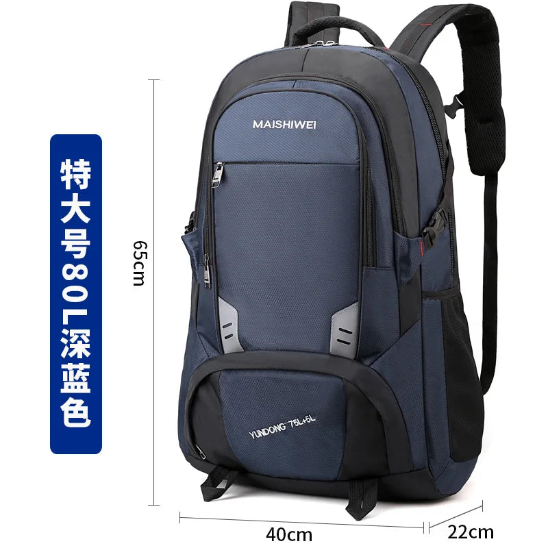 Outdoor Waterproof Hiking Backpack Large Capacity 80L