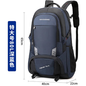 Outdoor Waterproof Hiking Backpack Large Capacity 80L