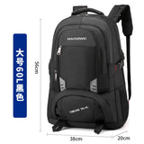 Outdoor Waterproof Hiking Backpack Large Capacity 80L