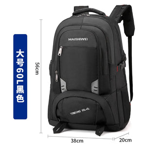 Outdoor Waterproof Hiking Backpack Large Capacity 80L