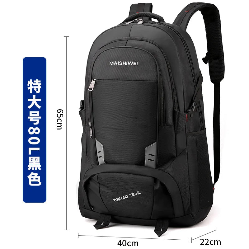 Outdoor Waterproof Hiking Backpack Large Capacity 80L
