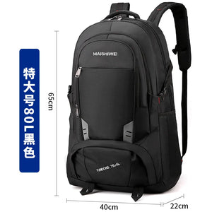 Outdoor Waterproof Hiking Backpack Large Capacity 80L